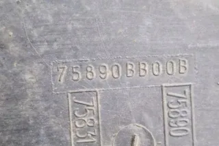 75890BB00B Декоративная крышка двигателя Nissan Qashqai 2 Арт e12350707, вид 3