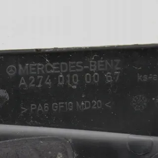 A2740100067 Декоративная крышка двигателя Mercedes C W205 Арт e12350601, вид 4