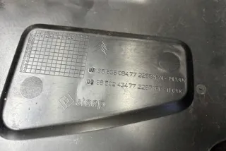 9653509477 Декоративная крышка двигателя Citroen C5 2 Арт e12350394, вид 1