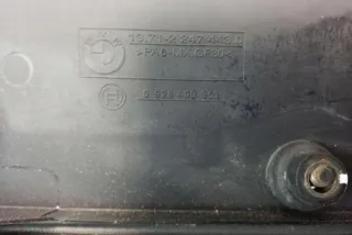 137122474430 Декоративная крышка двигателя BMW 5 E39 Арт e12350208, вид 1