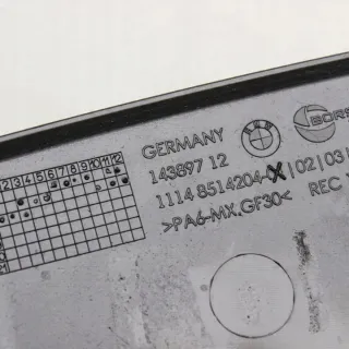 8514204 Декоративная крышка двигателя BMW 5 G30/G31 Арт e12350086, вид 2