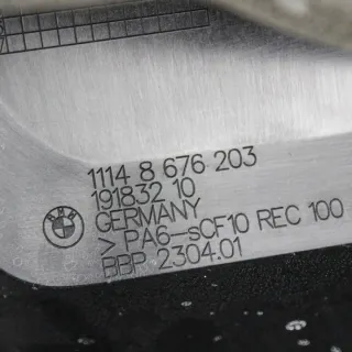 8676203 Декоративная крышка двигателя BMW 5 G30/G31 Арт e12350076, вид 4