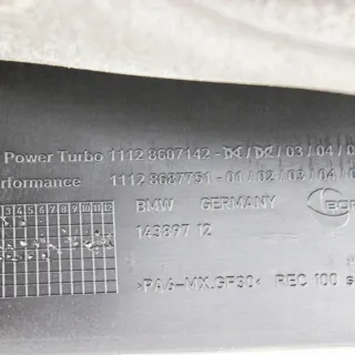 8607142 Декоративная крышка двигателя BMW 5 G30/G31 Арт e12350035, вид 7