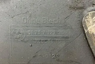 7127359 Декоративная крышка двигателя BMW 3 E90/E91/E92/E93 Арт e12349962, вид 3
