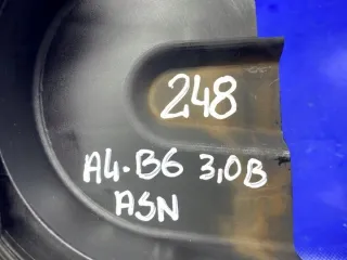 06C103336B Декоративная крышка двигателя Audi A4 B6 Арт e12349773, вид 7