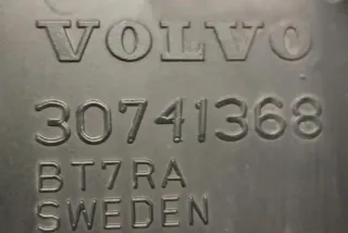 30741368 Гофра инжектора Volvo S60 2 Арт e12349542, вид 4