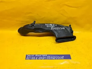  551020308 Гофра инжектора Opel Astra H Арт e12348646, вид 4