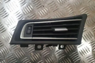 9112149 Гофра инжектора BMW 7 F01/F02 Арт e12345931, вид 3