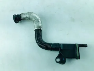 06H103226A Гофра инжектора Audi A4 B8 Арт e12344763, вид 1