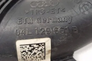 04L129661B Гофра инжектора Audi A4 B9 Арт e12344742, вид 5