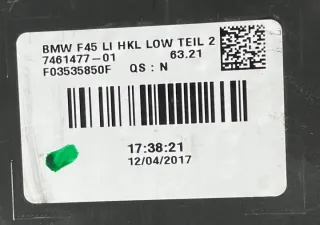 7461477 Фонарь задний левый BMW 2 F45/F46 Арт e12343920, вид 5