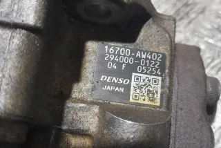 16700AW402 Насос топливный Nissan X-Trail T30 Арт e12342993, вид 2
