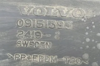 9154852 Бампер задний Volvo S80 1 Арт e12339924, вид 1