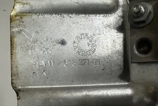 7618371 Декоративная крышка двигателя BMW X1 F48 Арт e12338687, вид 1