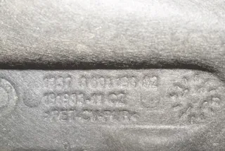7643218 Декоративная крышка двигателя BMW i3 Арт e12338574, вид 9