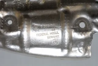 8585811 Декоративная крышка двигателя BMW 5 G30/G31 Арт e12338156, вид 1