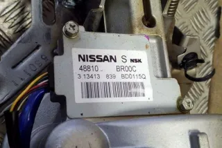48810BR00C Насос гидроусилителя руля Nissan Qashqai 2 Арт e12338014, вид 1