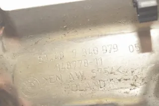 8585811 Декоративная крышка двигателя BMW 3 G20/G21 Арт e12337838, вид 4