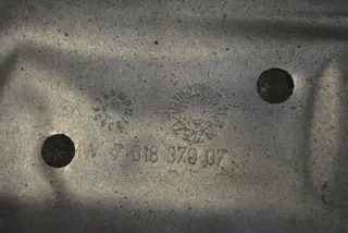 7618369 Декоративная крышка двигателя BMW 2 F45/F46 Арт e12337781, вид 5