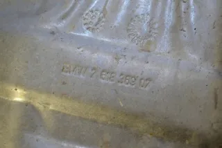 7618369 Декоративная крышка двигателя BMW 2 F45/F46 Арт e12337781, вид 7