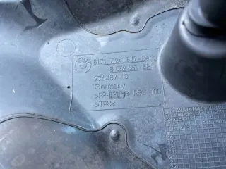 7241847 Декоративная крышка двигателя BMW 1 F20/F21 Арт e12337738, вид 9