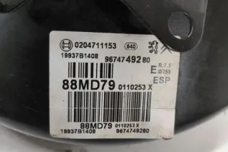 9674749280 Вакуумный усилитель тормозов Citroen C4 2 Арт e12335834, вид 3