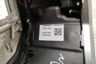 98255044ZD Руль Peugeot 208 2 Арт e12334434, вид 3