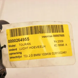 0281002461 Расходомер воздуха Volkswagen Golf 6 Арт e12334156, вид 2