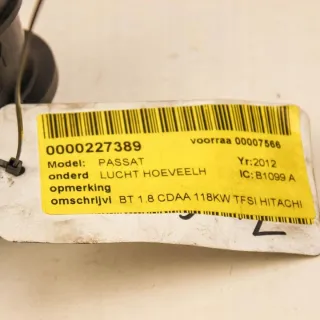 06J906461D Расходомер воздуха Volkswagen Golf 7 Арт e12334115, вид 3