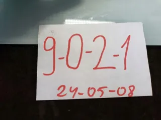 2220422010 Расходомер воздуха Toyota Corolla E120 Арт e12334056, вид 2