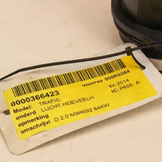 8200651315B Расходомер воздуха Renault Megane 3 Арт e12333779, вид 1