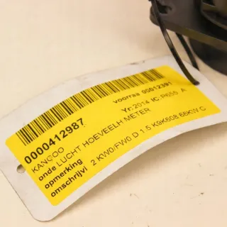 8200651315B Расходомер воздуха Renault Megane 3 Арт e12333778, вид 1