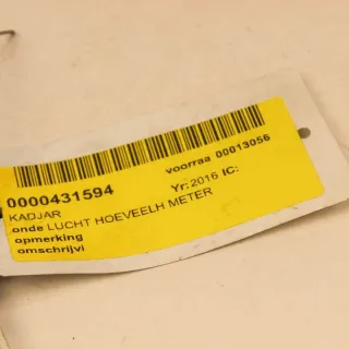 93450753 Расходомер воздуха Renault Megane 3 Арт e12333769, вид 1