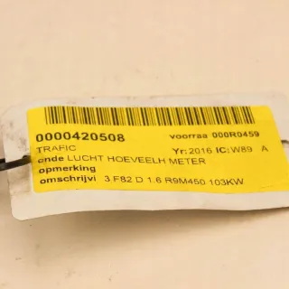 93450753 Расходомер воздуха Renault Megane 3 Арт e12333768, вид 3