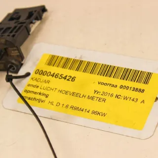 93450753 Расходомер воздуха Renault Megane 3 Арт e12333759, вид 1