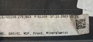 8084653 Бампер передний BMW 5 G60 Арт e12333140, вид 14