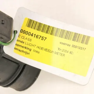 A0000941748 Расходомер воздуха Mercedes C W204 Арт e12333010, вид 1