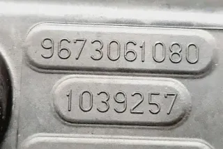 9673061080 Корпус воздушного фильтра Peugeot 2008 Арт e12332948, вид 6