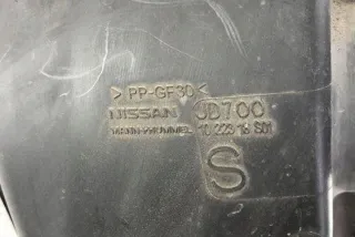 1022318S01 Корпус воздушного фильтра Nissan Qashqai 1  Арт e12332780, вид 2