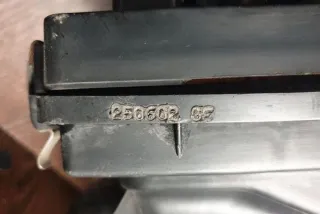 226807J600 Корпус воздушного фильтра Nissan Primera 12 Арт e12332769, вид 2