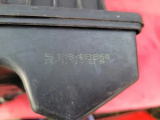 51947321 51816590 Корпус воздушного фильтра Fiat Doblo 2 Арт e12331637, вид 2