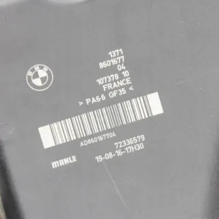 8601677 Корпус воздушного фильтра BMW 5 G30/G31 Арт e12330535, вид 6