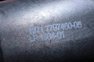 1779746 Корпус воздушного фильтра BMW 1 E81/E82/E87/E88 Арт e12330318, вид 4