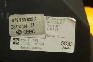 079133835F Корпус воздушного фильтра Audi A6 C6 (S6,RS6) Арт e12330118, вид 7