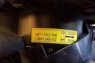 HB111RC1ME Отопитель в сборе (печка) Mazda 323 BJ Арт e12327852, вид 3