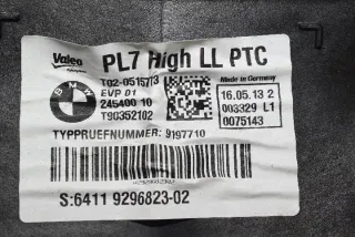 9296823 Отопитель в сборе (печка) BMW 1 F20/F21 Арт e12326695, вид 5
