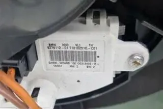 9296823 Отопитель в сборе (печка) BMW 1 F20/F21 Арт e12326684, вид 1
