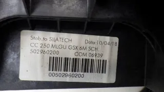 502960200 Кулиса Citroen Jumper 2 Арт e12325062, вид 7