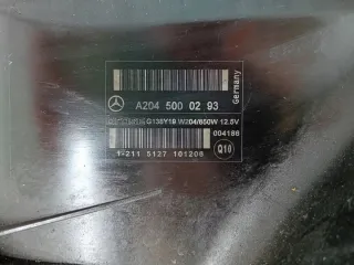 A2045000293 A2045400788 885004486 Вентилятор радиатора Mercedes C W204 Арт e12324696, вид 5
