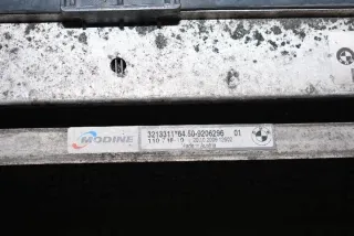 4217247 Вентилятор радиатора BMW 1 E81/E82/E87/E88 Арт e12324290, вид 8